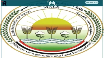 وظائف قيادية.. وزارة الزراعة تطرح فرصًا جديدة لتطوير القطاعات الحيوية وتعزيز النهضة الزراعية